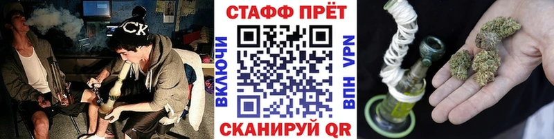 Галлюциногенные грибы Рудня