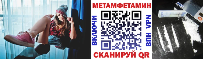 где можно купить   Рудня  АМФ 98% 