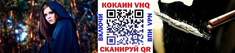 блэк спрут сайт  Рудня  КОКАИН Колумбийский 