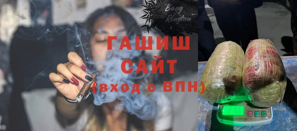 каннабис Баксан