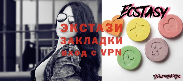 а пвп мука Балабаново