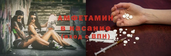 каннабис Баксан