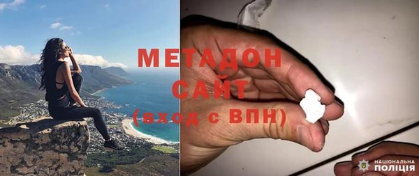 каннабис Баксан