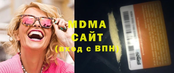 метадон Балахна