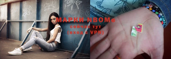 каннабис Баксан