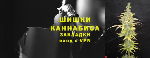 а пвп мука Балабаново