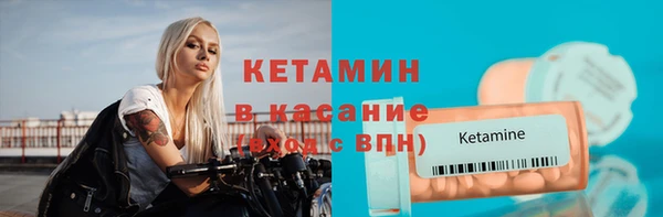 а пвп мука Балабаново
