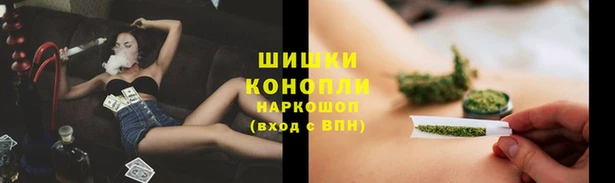 а пвп мука Балабаново