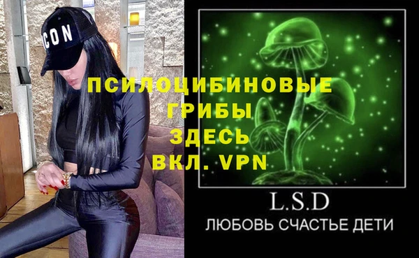 каннабис Баксан