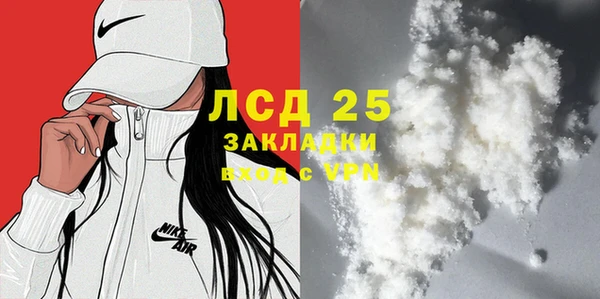 каннабис Баксан