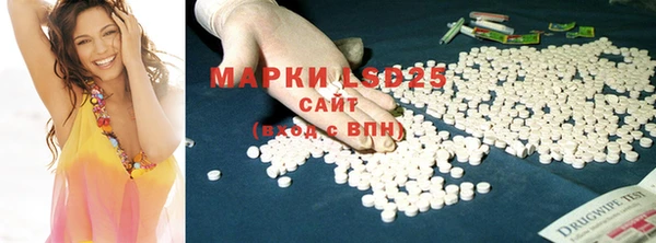 а пвп мука Балабаново