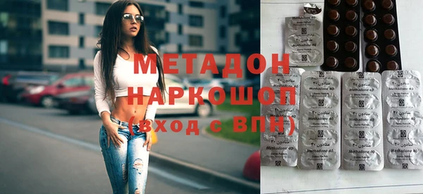 а пвп мука Балабаново