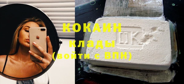 а пвп мука Балабаново