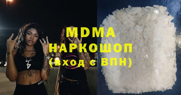 а пвп мука Балабаново