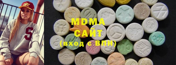 метадон Балахна