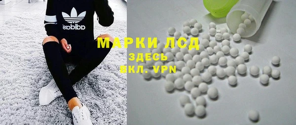 а пвп мука Балабаново