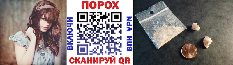 Метамфетамин витя Рудня