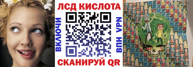 купить  сайты  Рудня  Марки NBOMe 1,5мг 